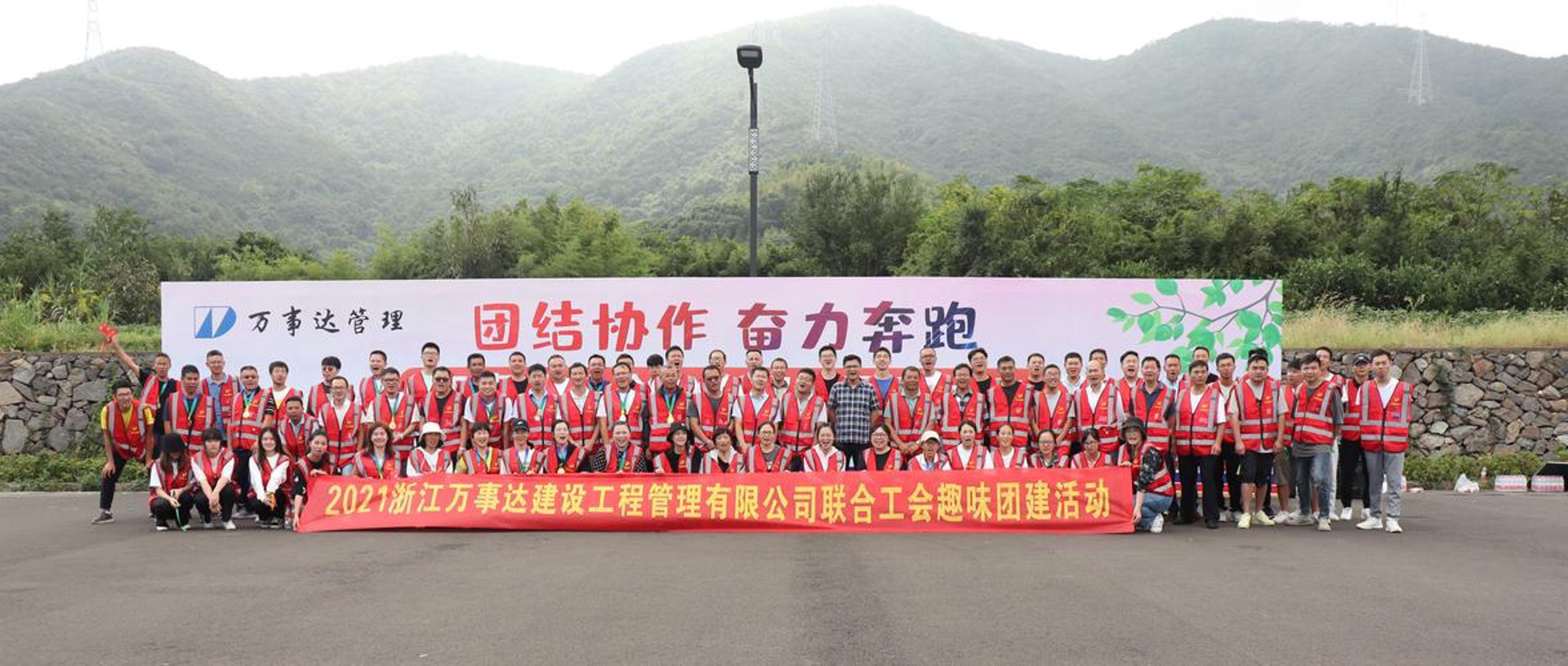 泽梦手游网